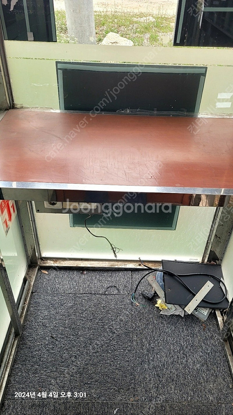 다용도부스 컨테이너 판매합니다--5